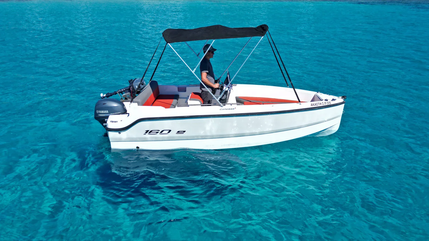 ALIA (Compass 160e) - Motor Boat for rent in Milos, Cyclades, Greece - photo 2 of 9