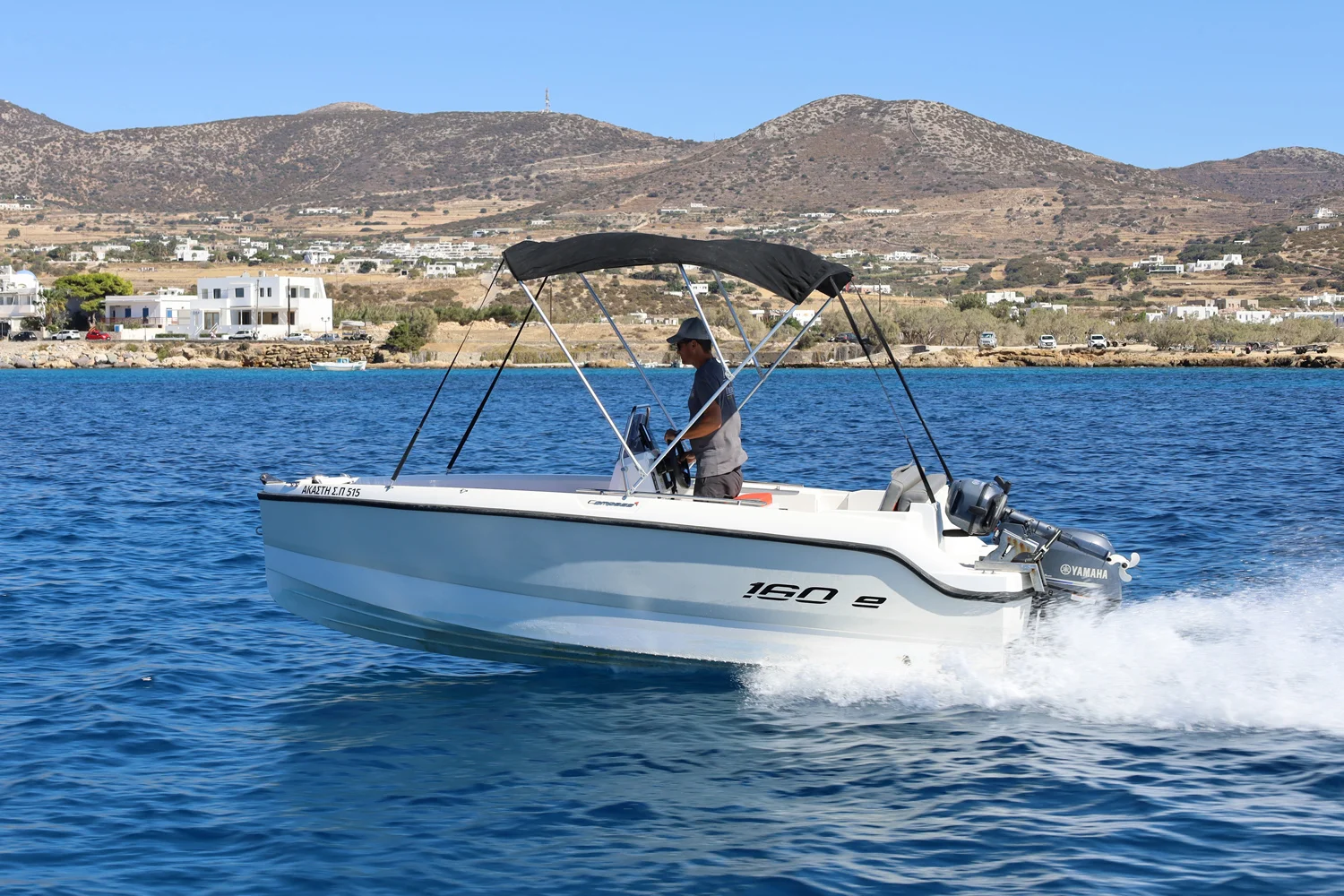ALIA (Compass 160e) - Motor Boat for rent in Milos, Cyclades, Greece - photo 8 of 9