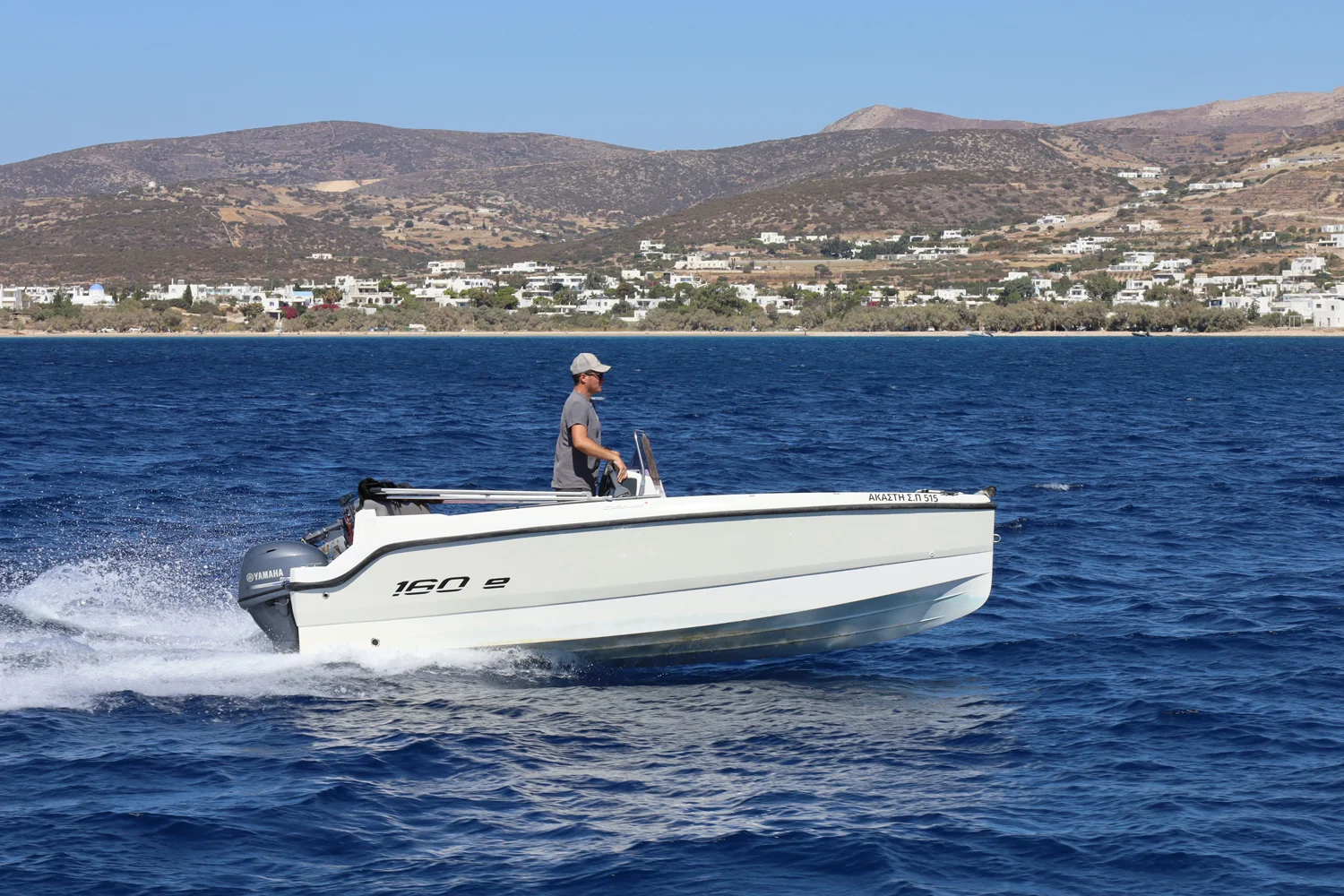 AKASTI, a 5m Compass 160e for up to 6 passengers in Paros
