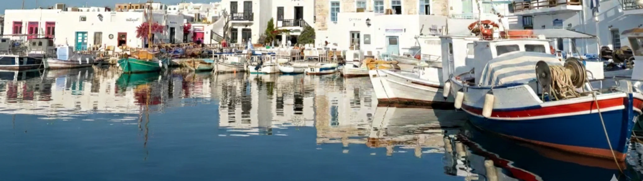 Parikia - Paros destination guide